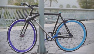 Yerka Project: kolo, které už nejde ukrást