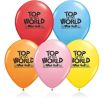 PapaChina Offers Promotional Balloons At Wholesale Prices