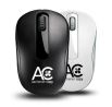 PapaChina Offers Custom Computer Mouse At Wholesale Prices